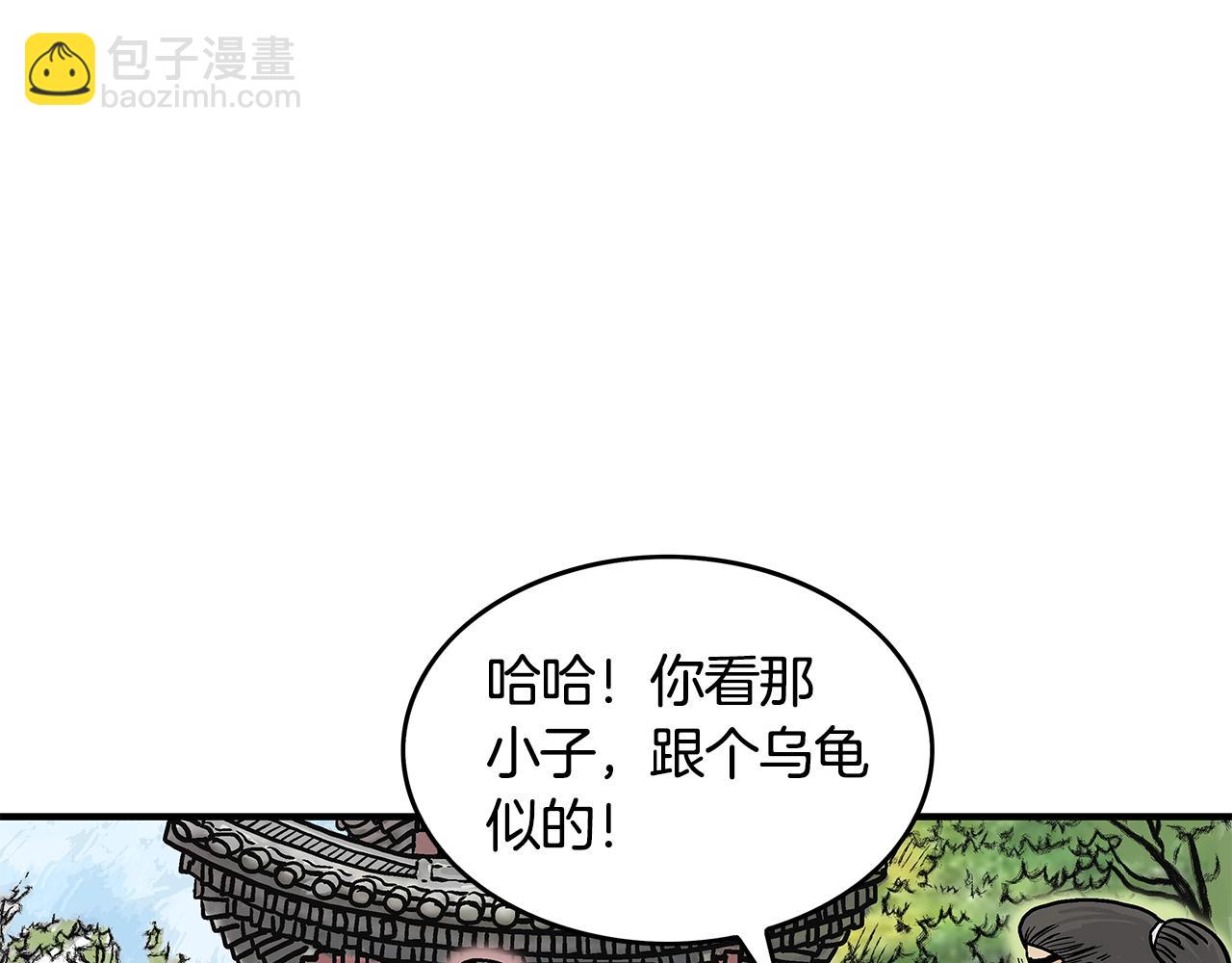 第34话 好小子...59