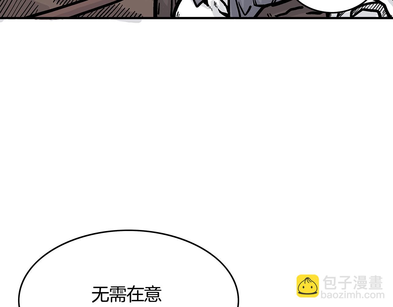 第34话 好小子...65
