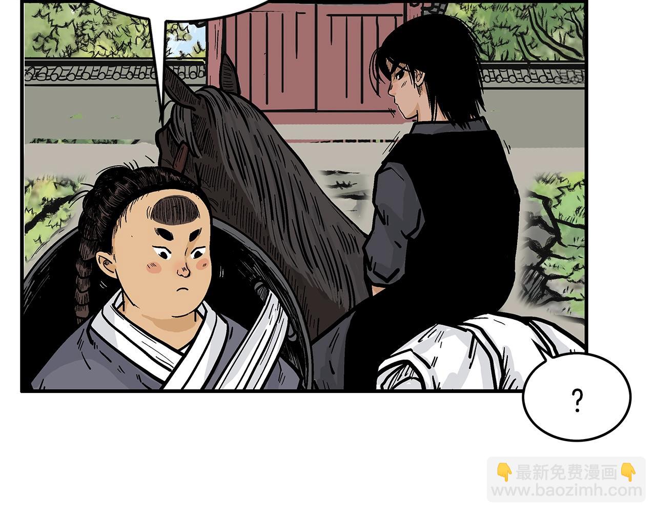 第34话 好小子...68