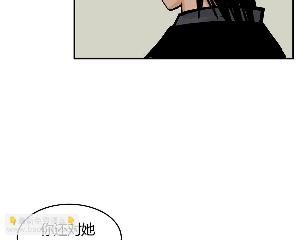 第34话 好小子...70
