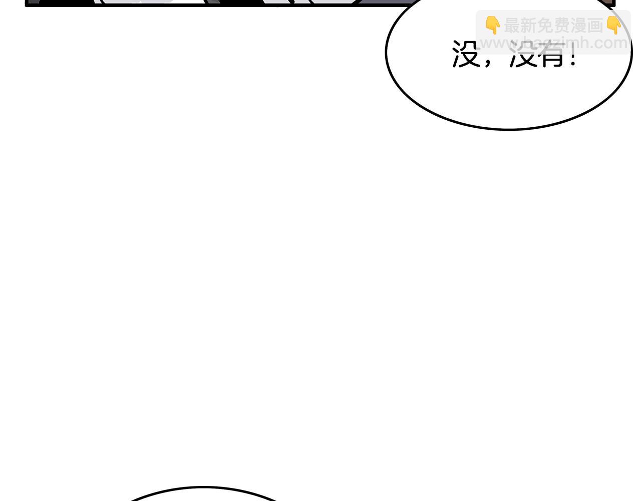 第34话 好小子...72