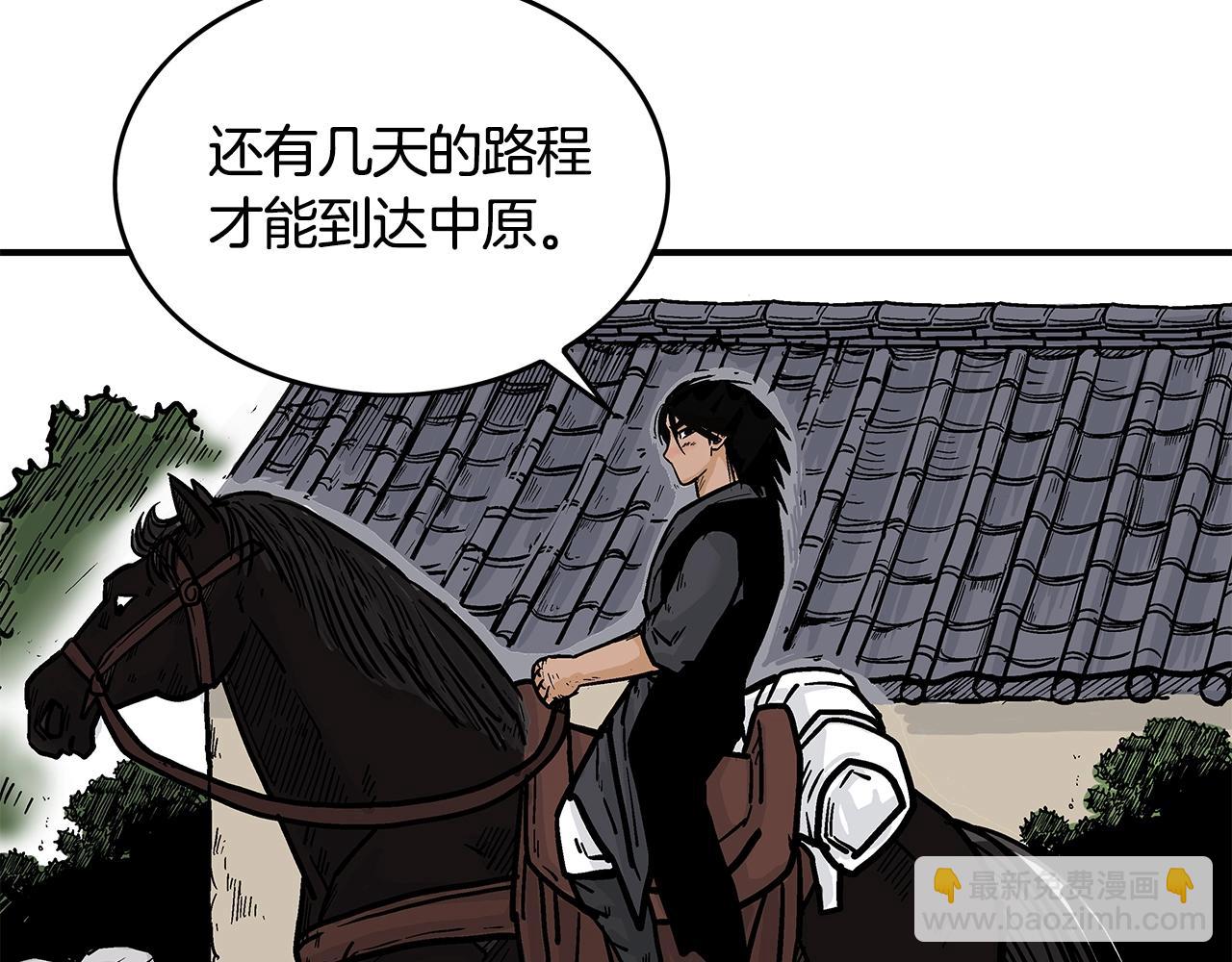 第34话 好小子...73