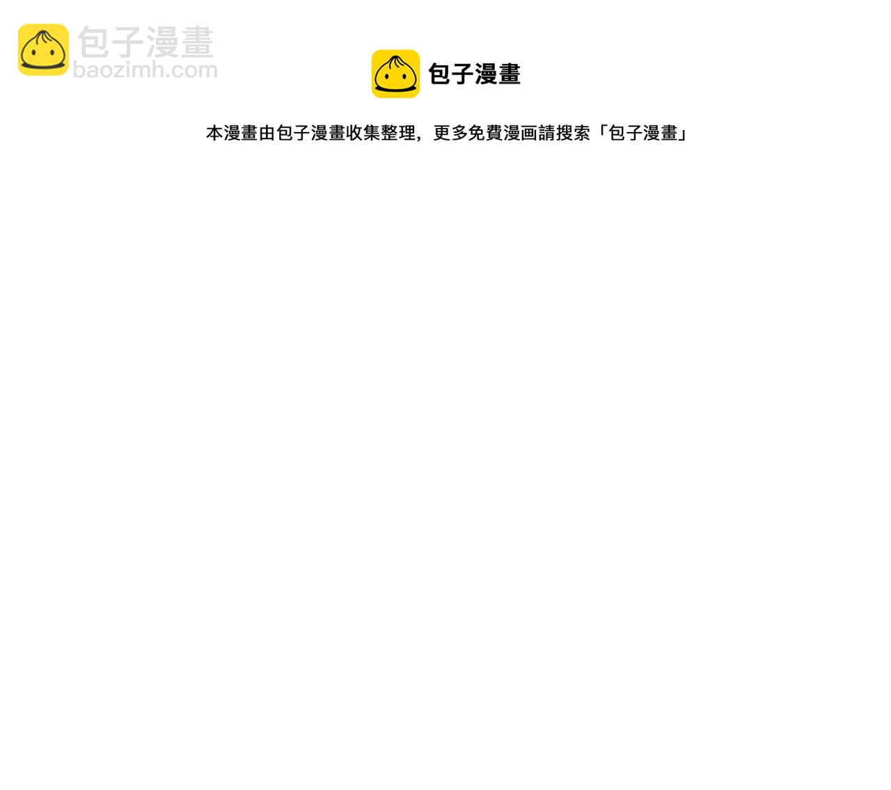 第34话 好小子...77