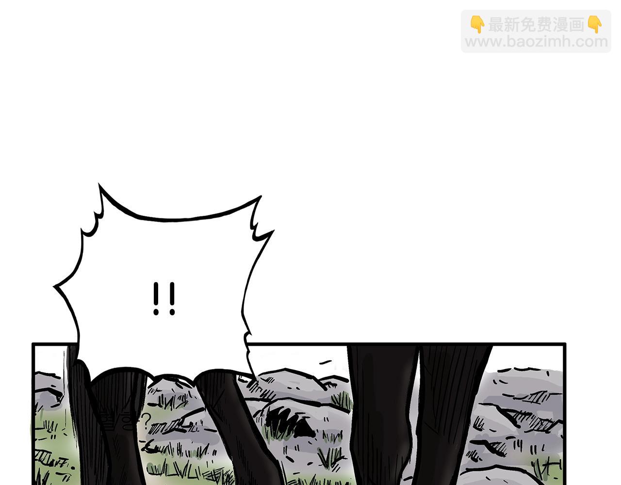 第34话 好小子...84