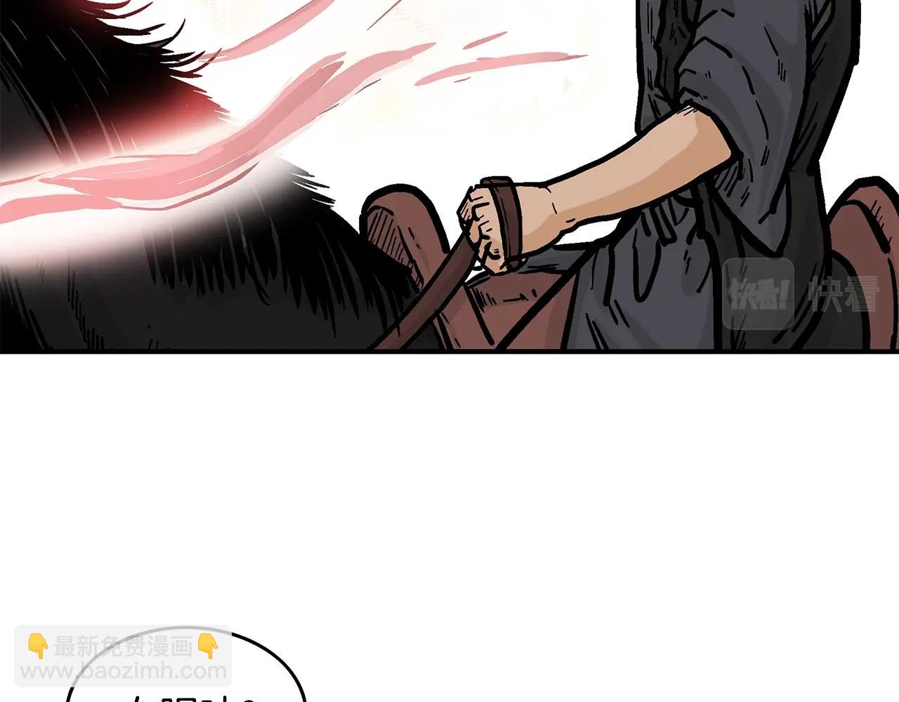 第34话 好小子...87