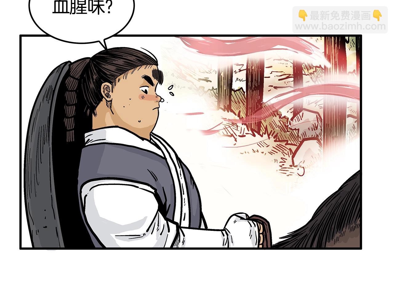 第34话 好小子...88
