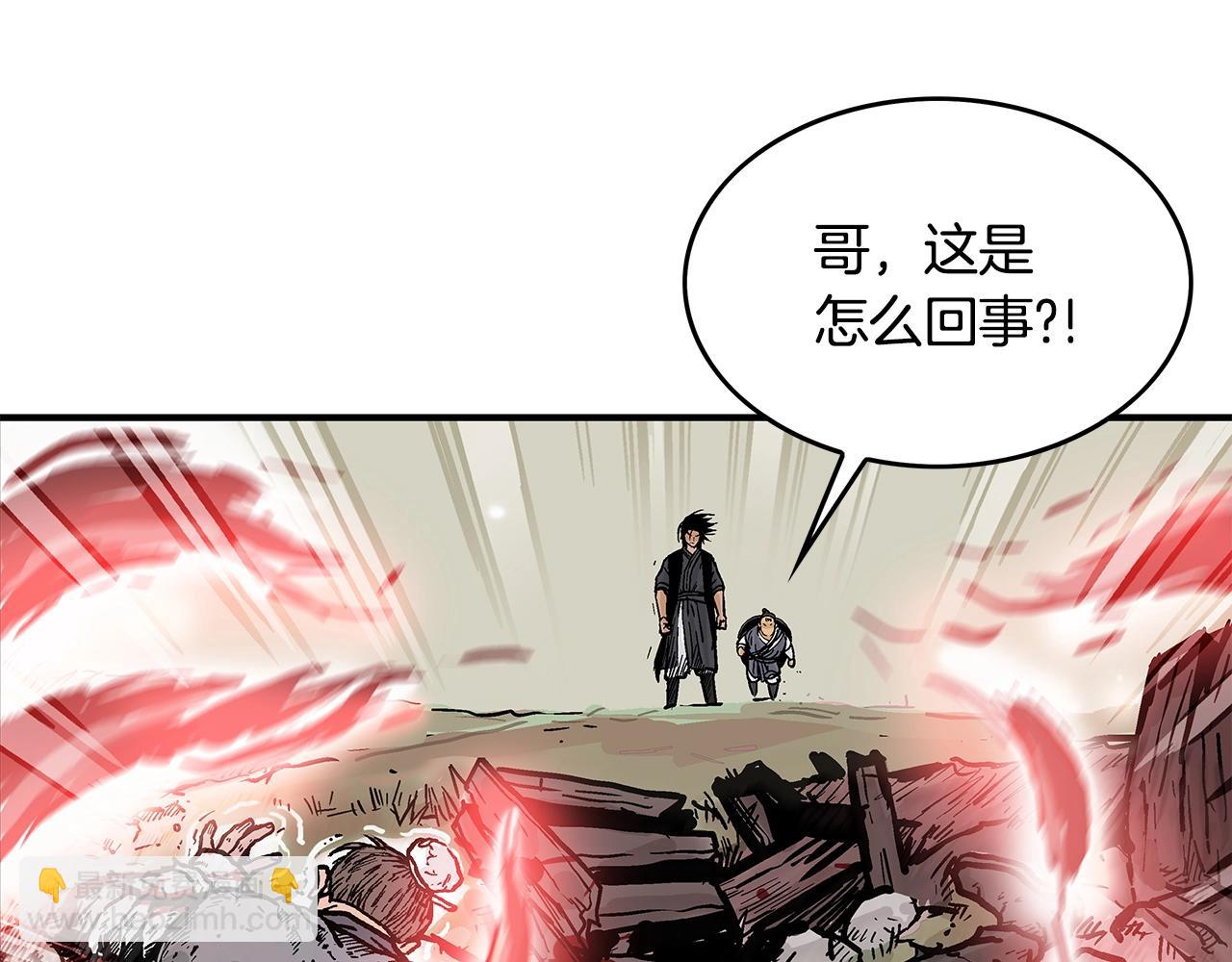 第34话 好小子...91
