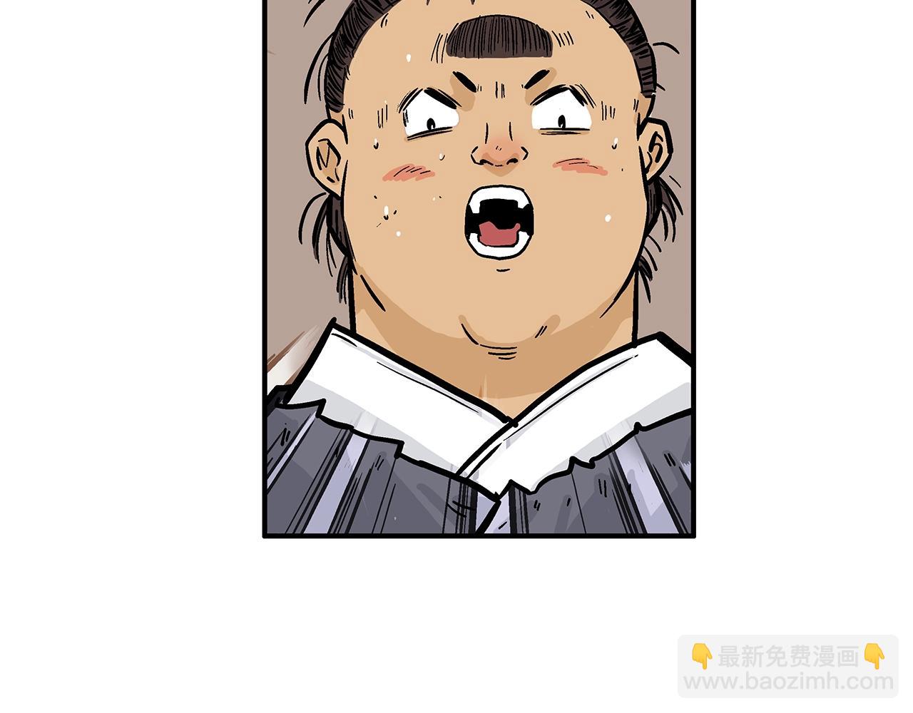 第34话 好小子...95