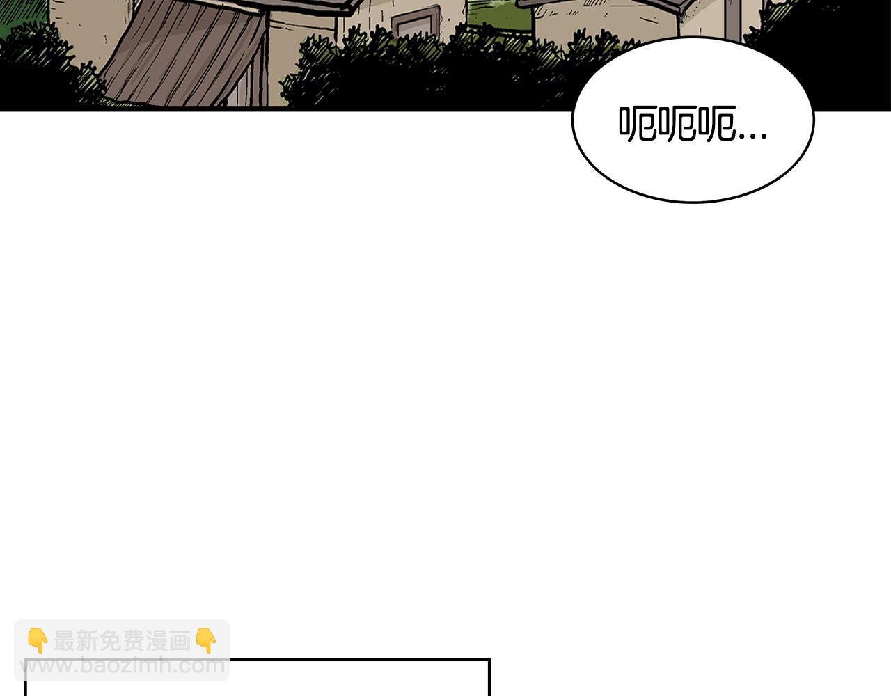 第36话 暗潮涌动120