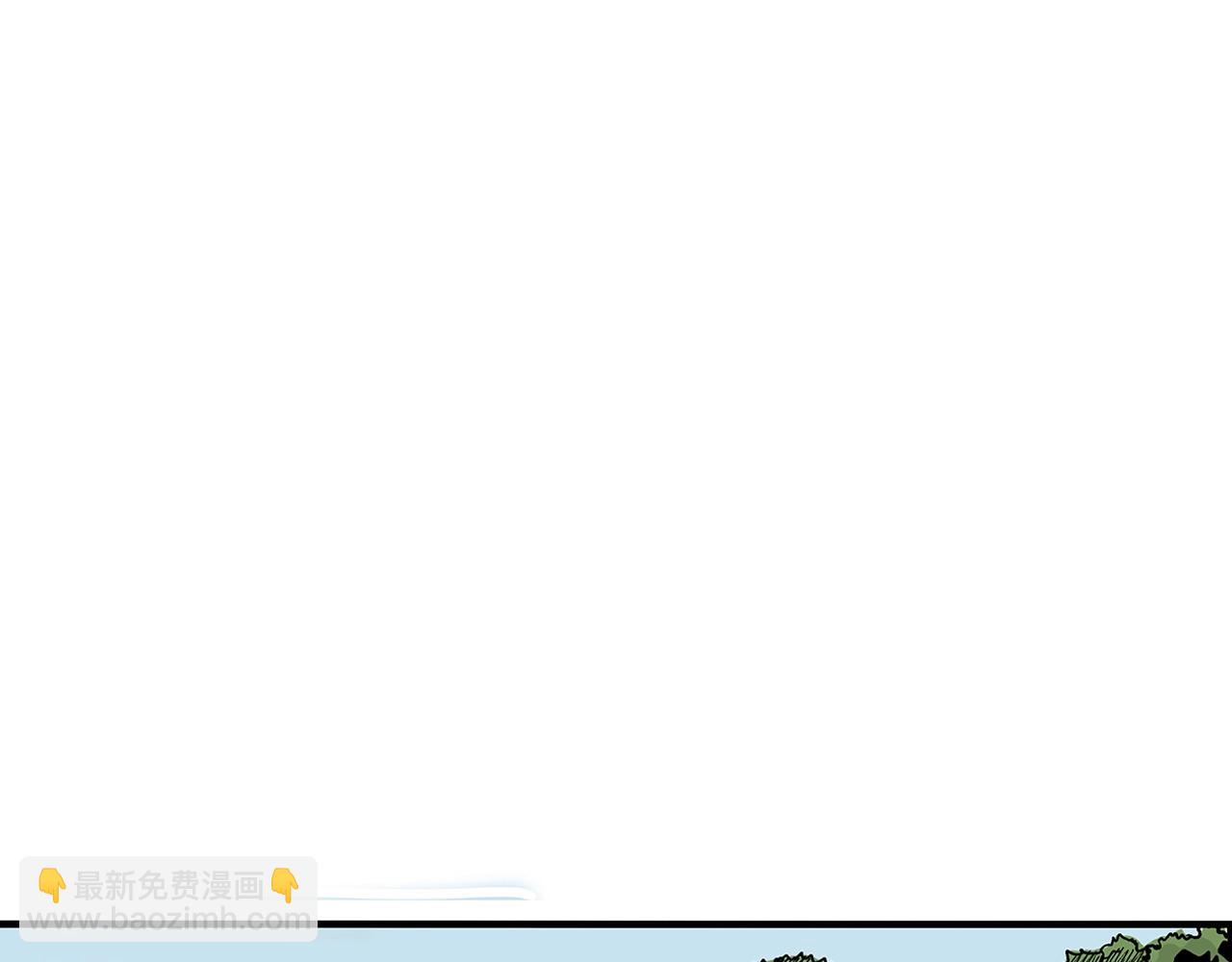 第36话 暗潮涌动131