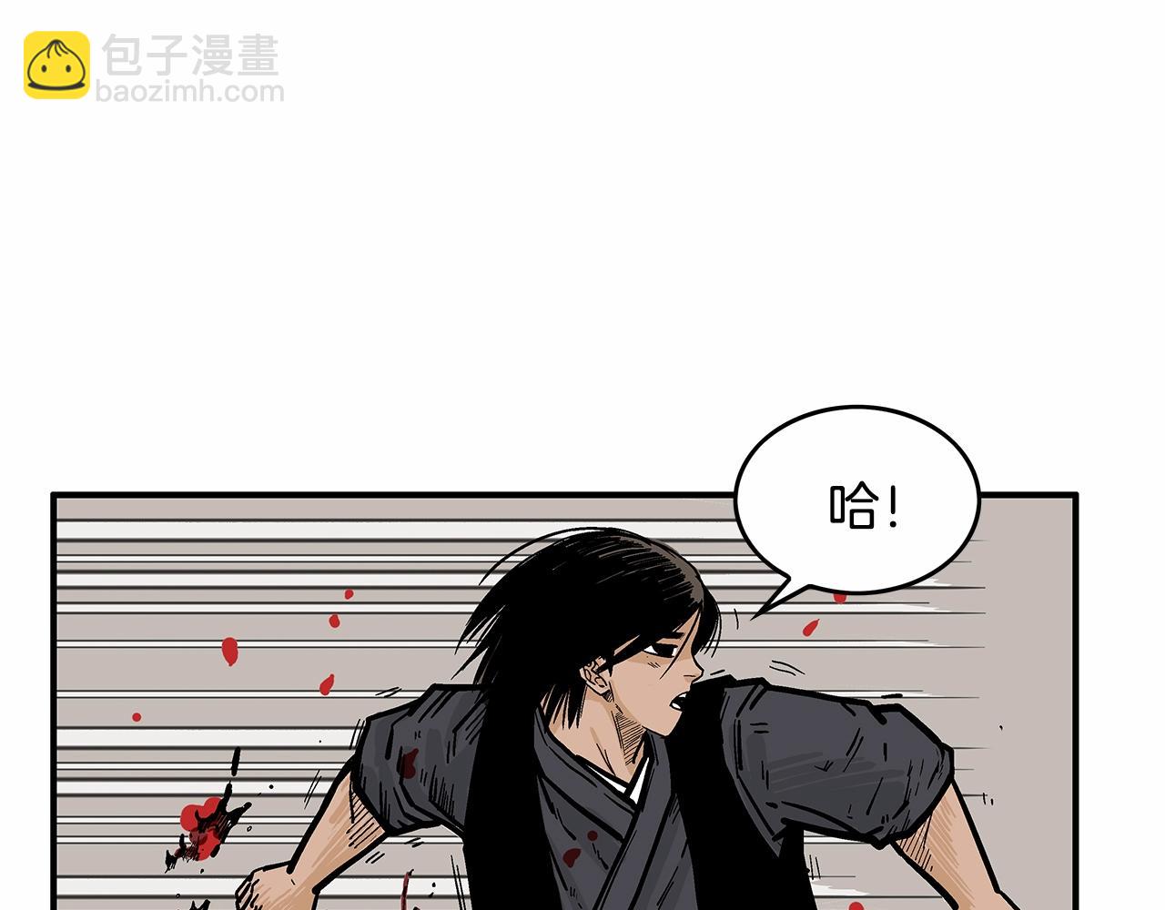 第36话 暗潮涌动165