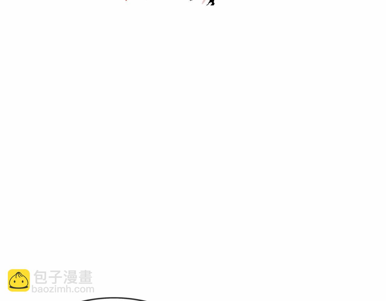 第36话 暗潮涌动169