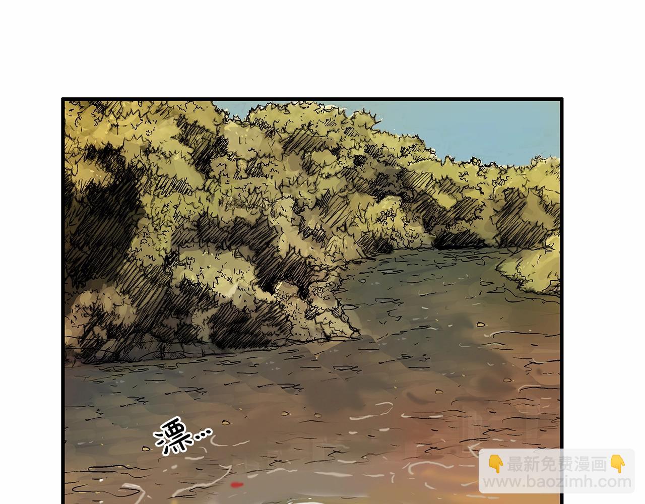 第36话 暗潮涌动172