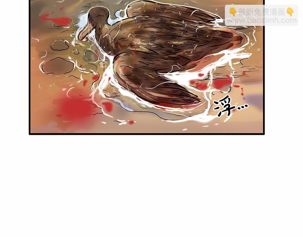 第36话 暗潮涌动173