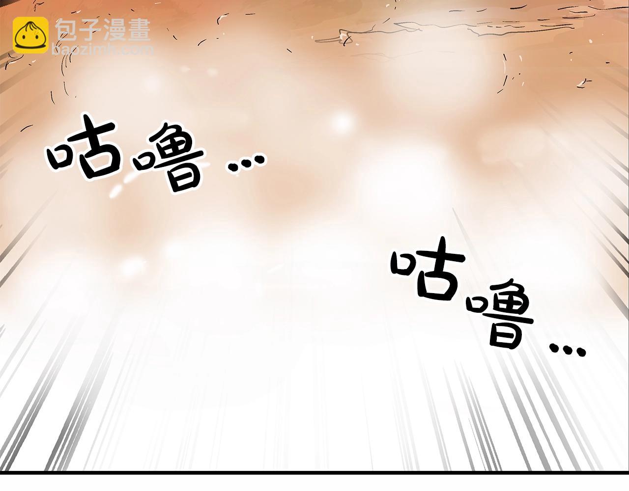 第36话 暗潮涌动178