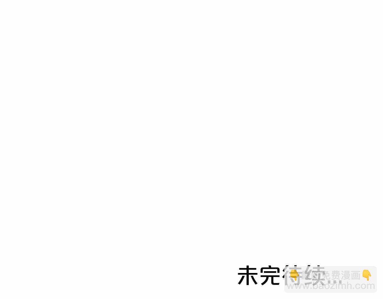 第36话 暗潮涌动179