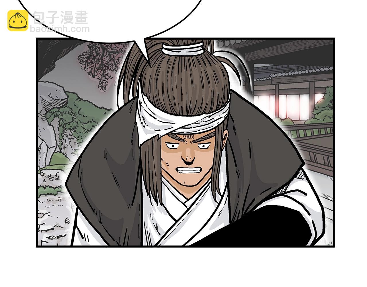 第36话 暗潮涌动21