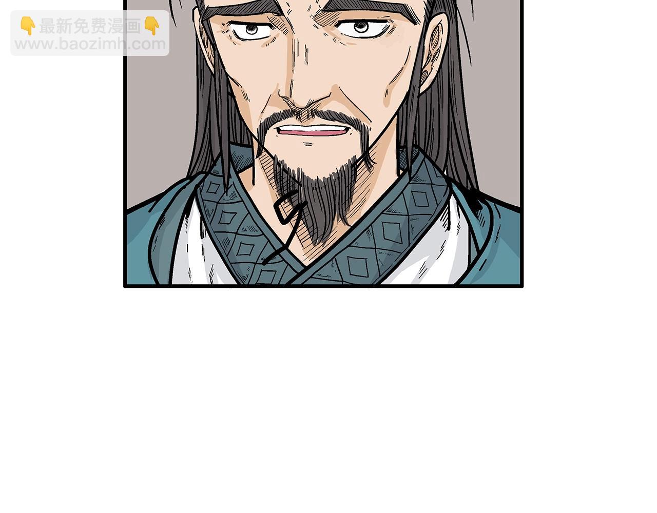 第36话 暗潮涌动24