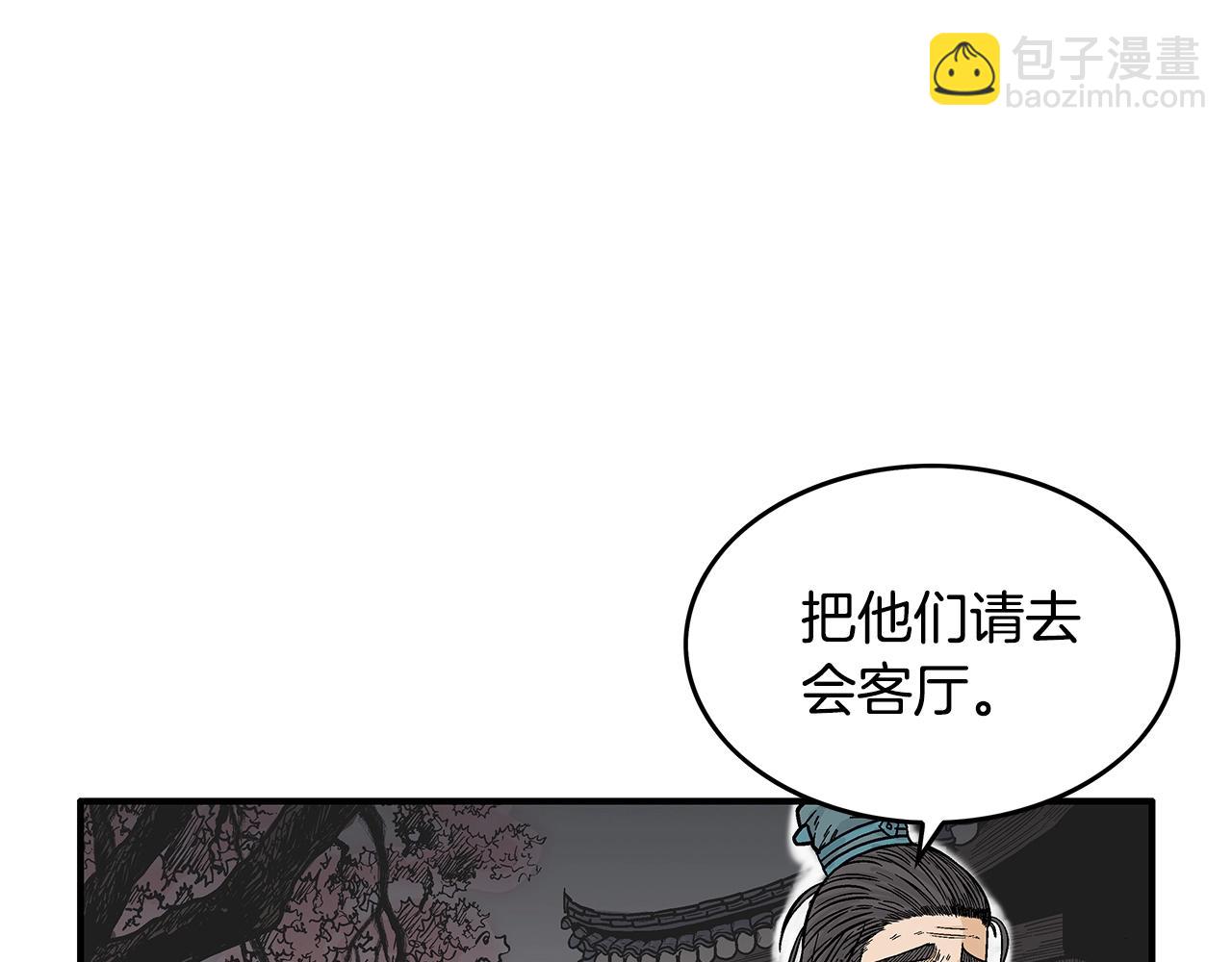 第36话 暗潮涌动33