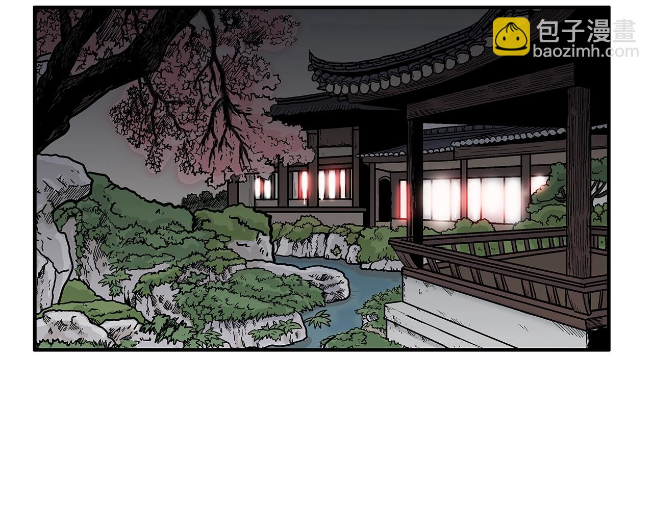 第36话 暗潮涌动36