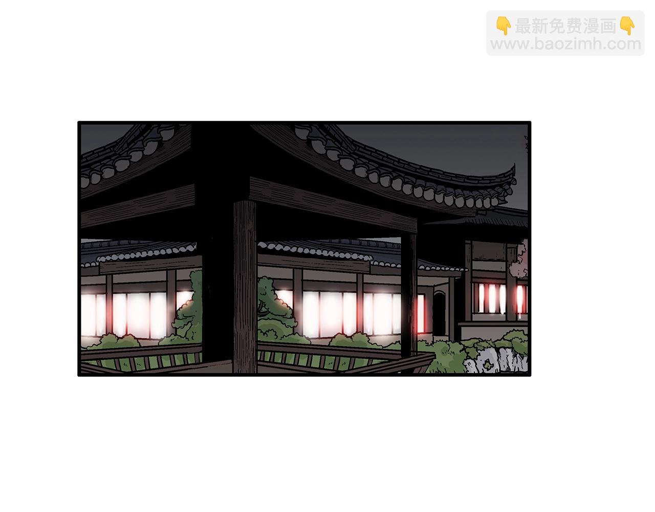 第36话 暗潮涌动37