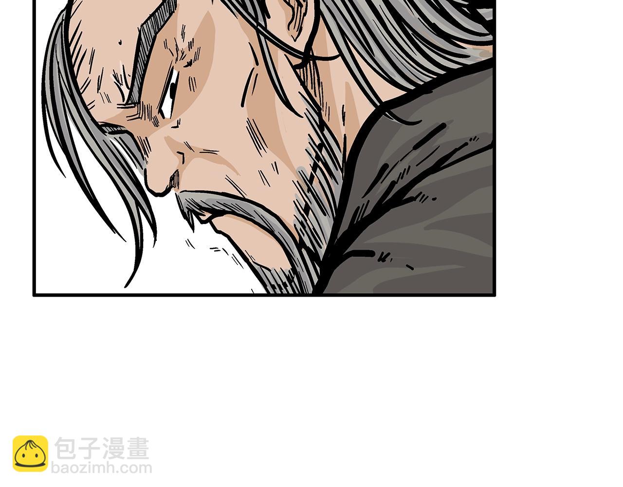 第36话 暗潮涌动4