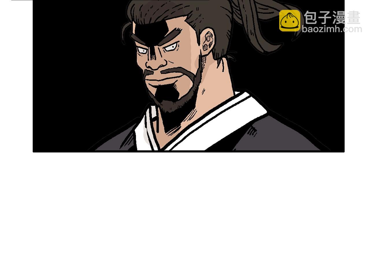 第36话 暗潮涌动43