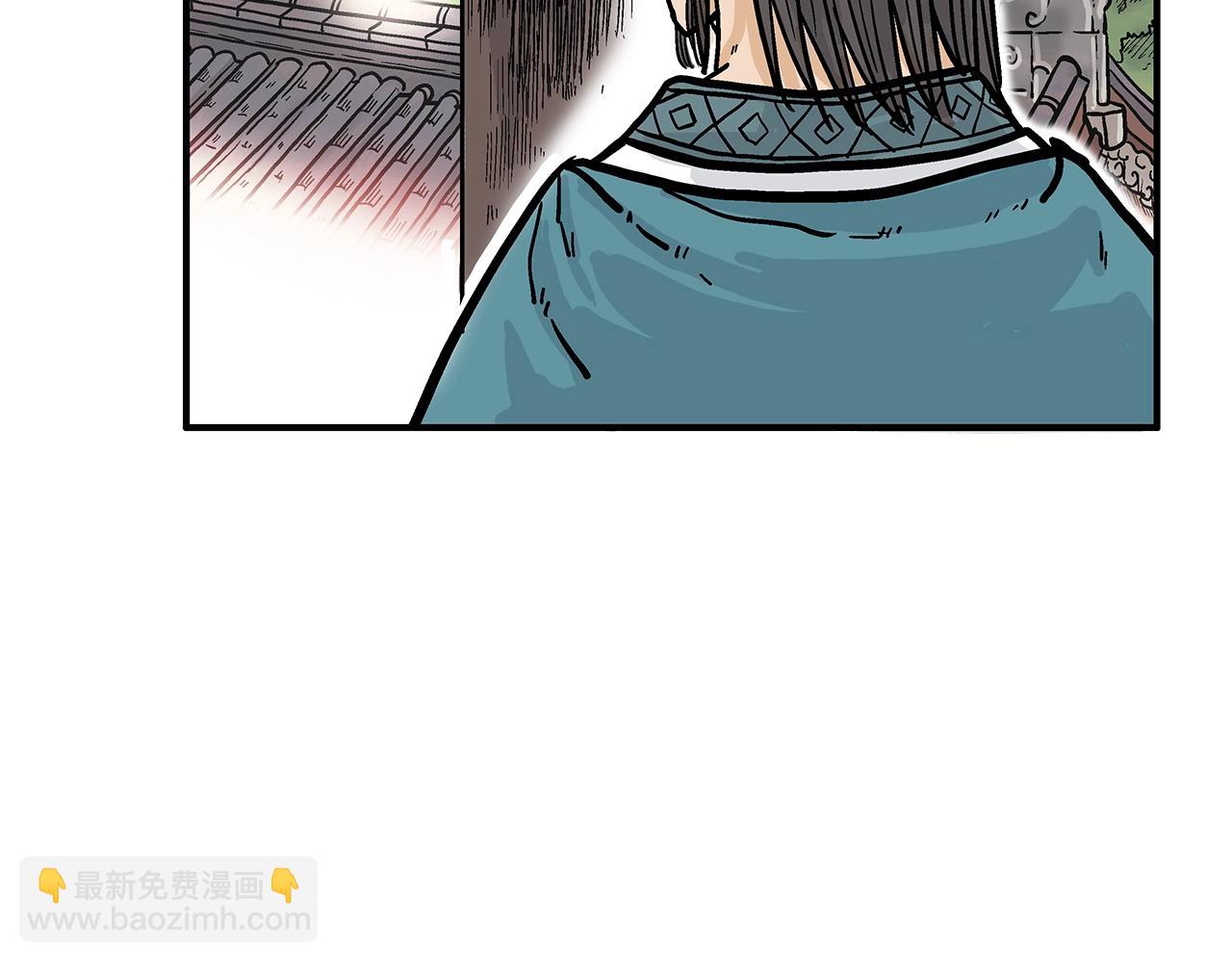 第36话 暗潮涌动48