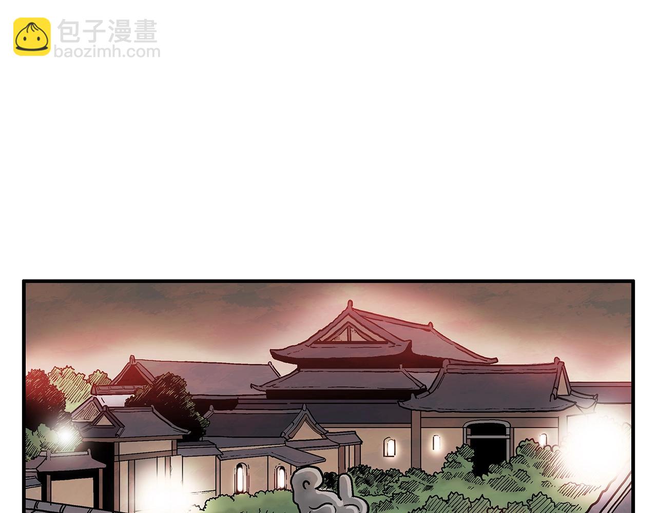 第36话 暗潮涌动55