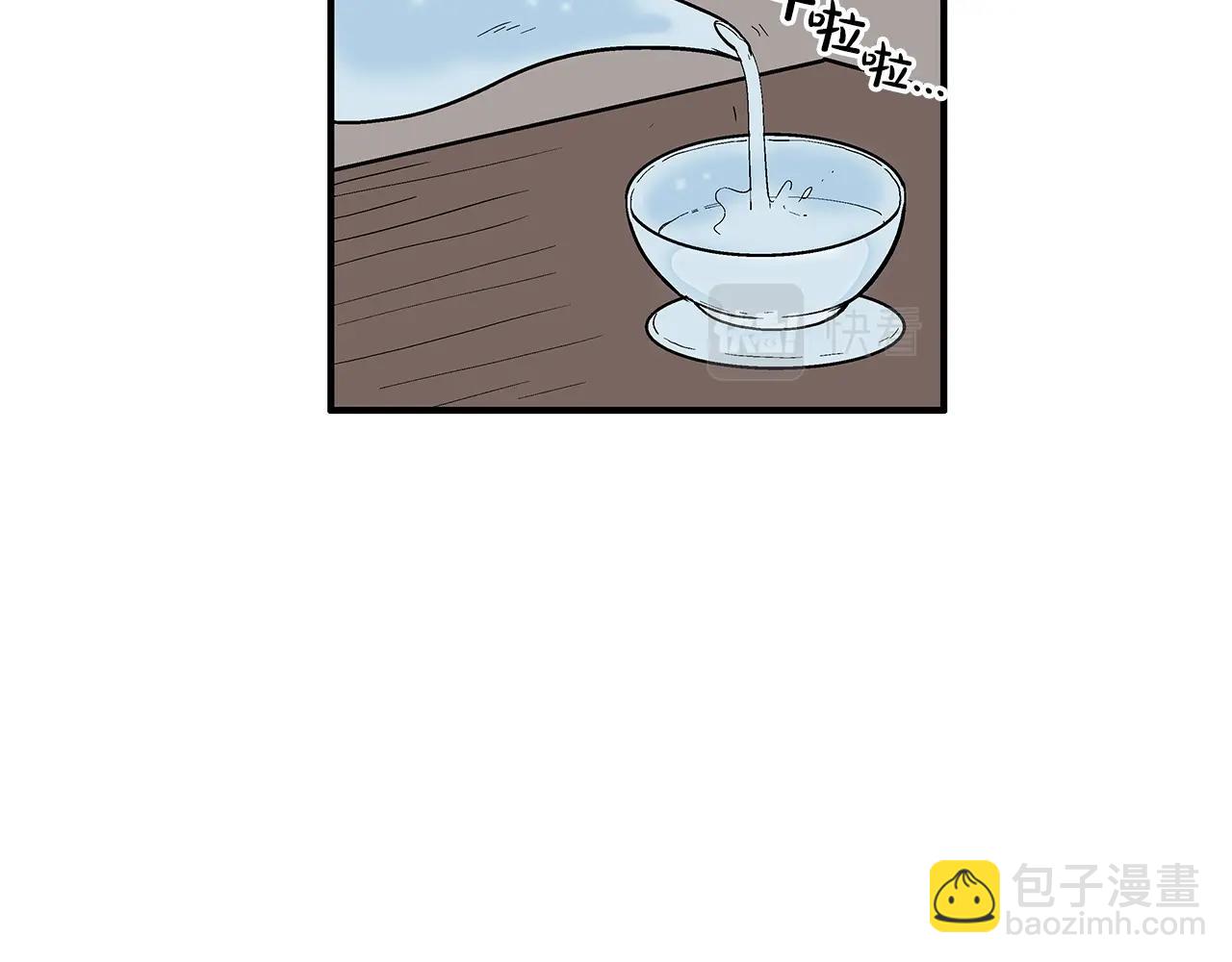 第36话 暗潮涌动65