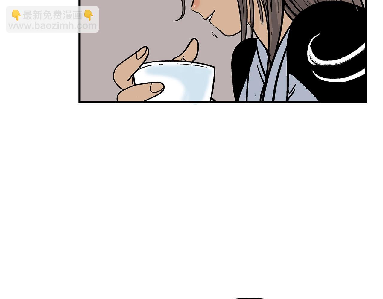 第36话 暗潮涌动71