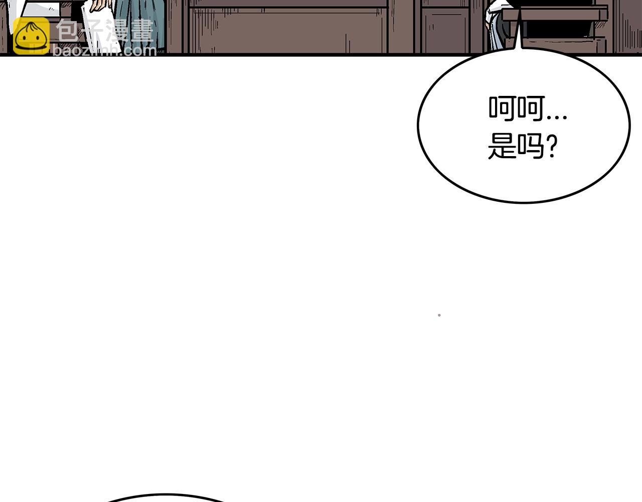 第36话 暗潮涌动77