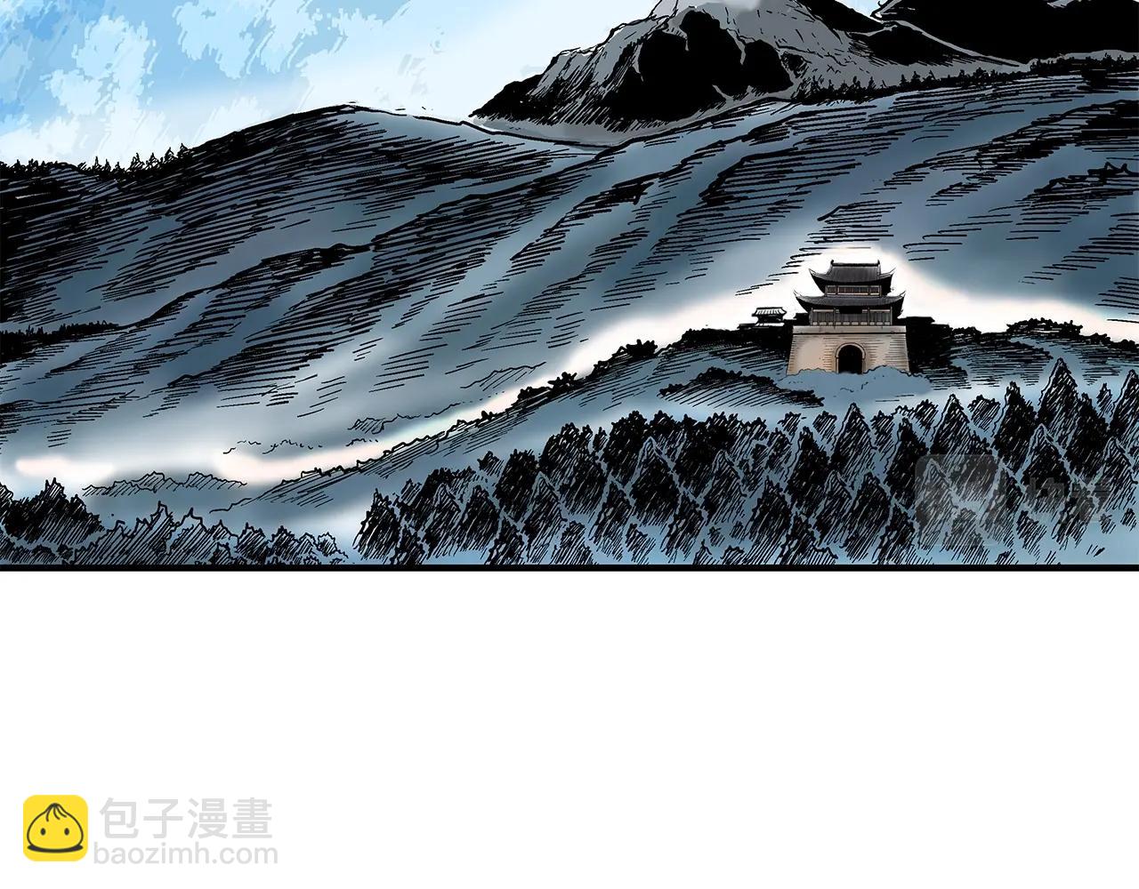 第36话 暗潮涌动8