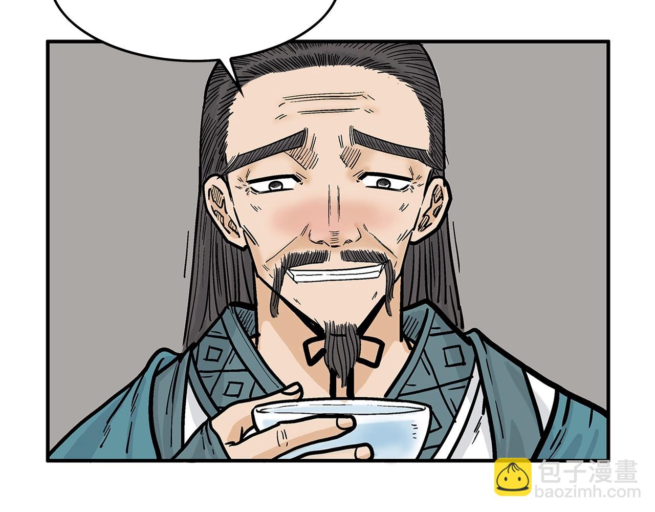 第36话 暗潮涌动83