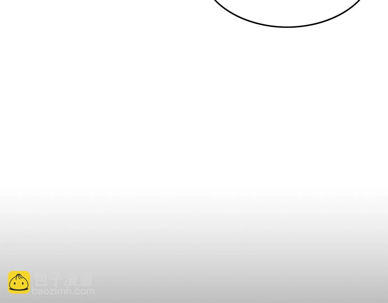 第36话 暗潮涌动97