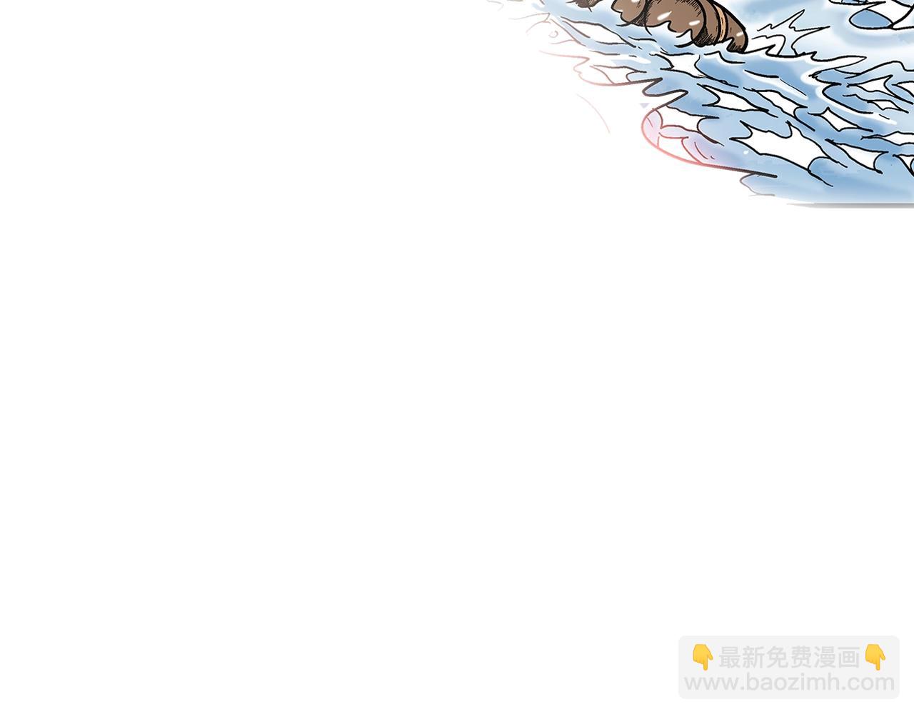 第37话 暗流103