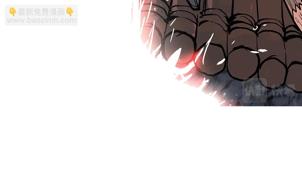 第37话 暗流110