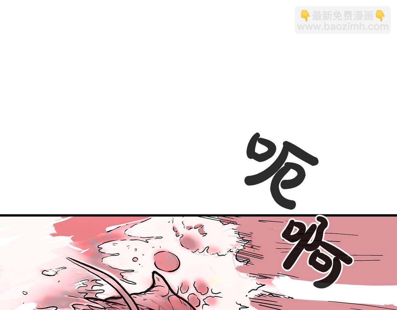 第37话 暗流111