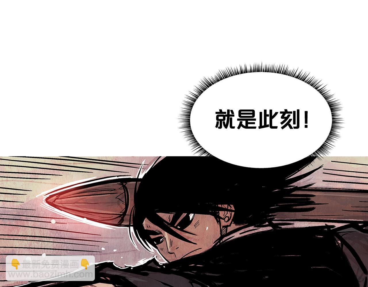 第37话 暗流114
