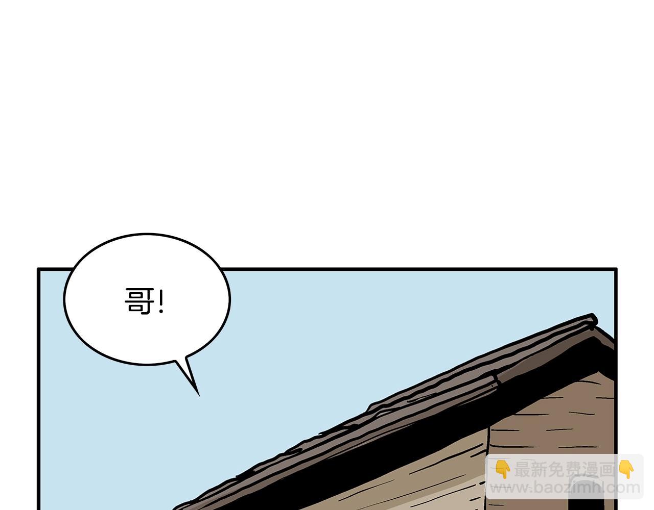 第37话 暗流121