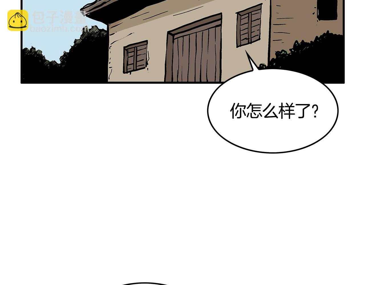 第37话 暗流122