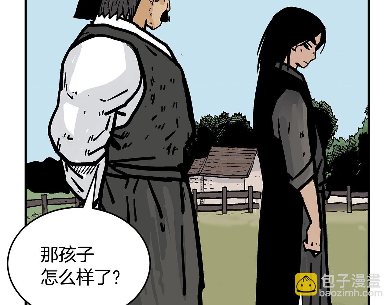 第37话 暗流134