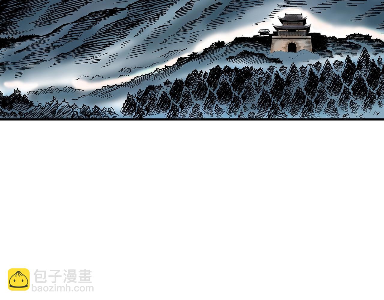 第37话 暗流142