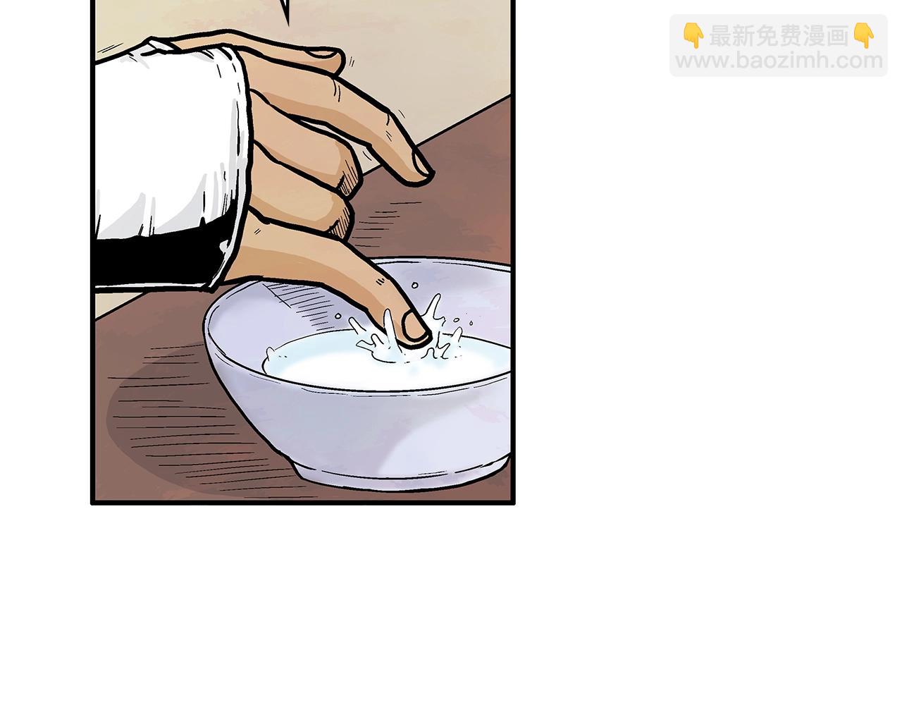 第37话 暗流148