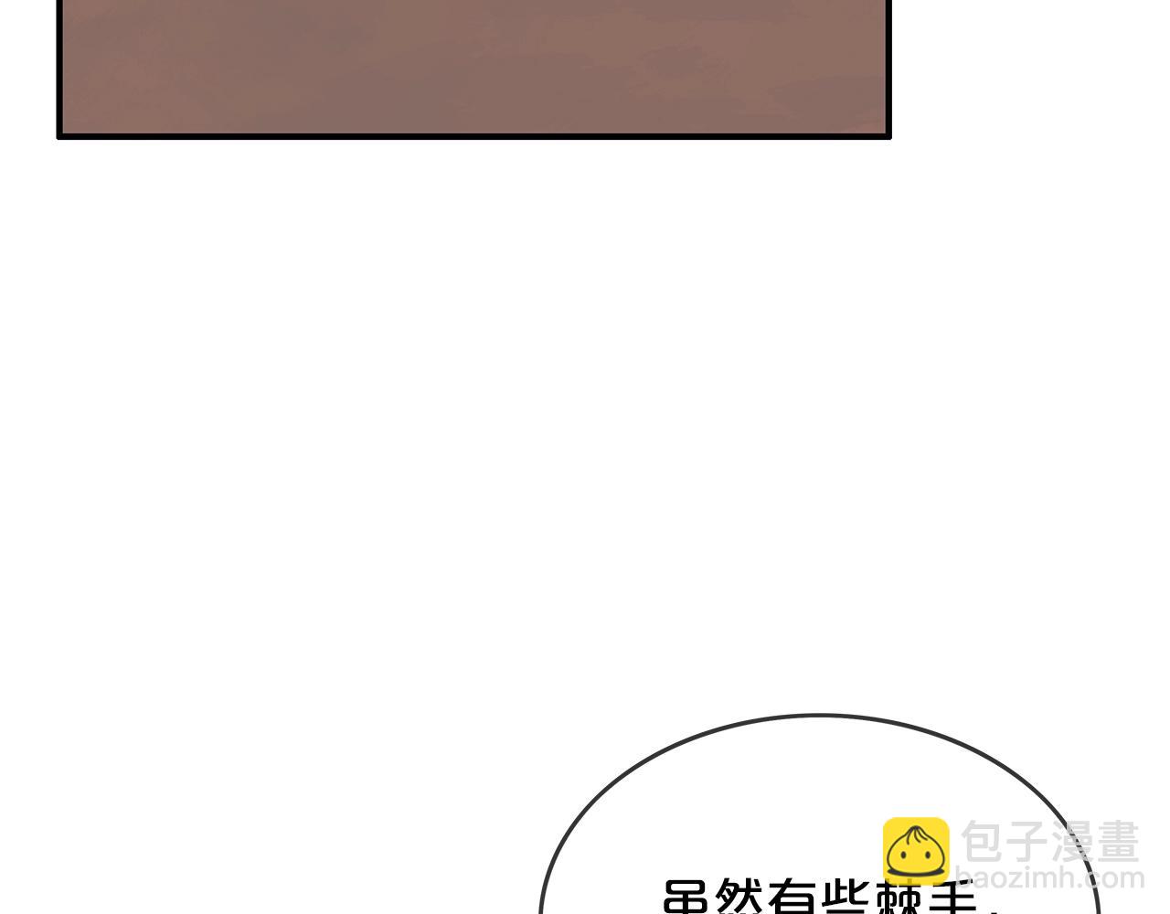 第37话 暗流156