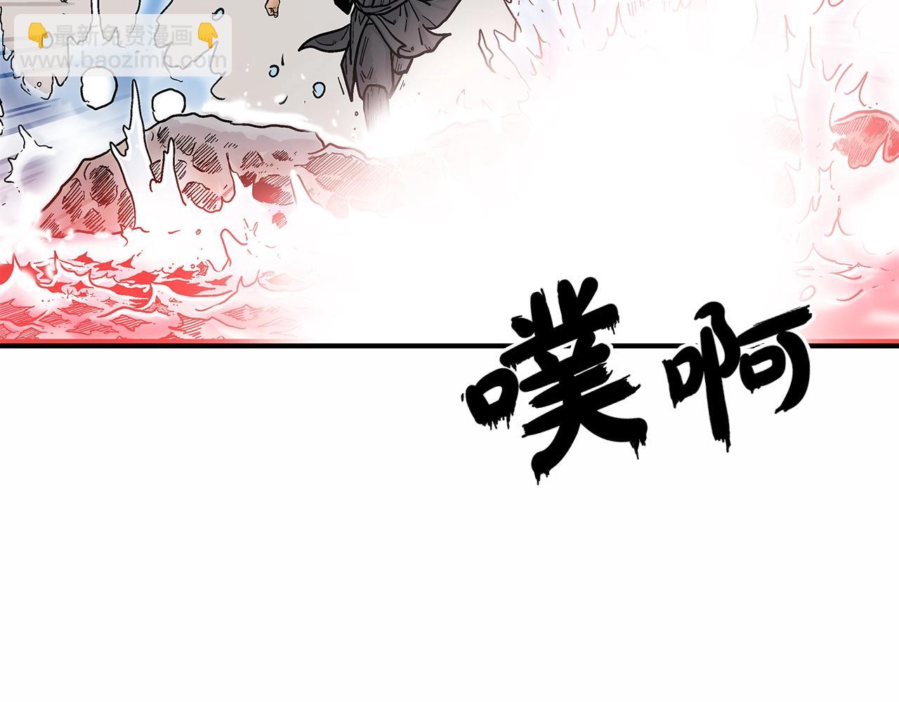 第37话 暗流18