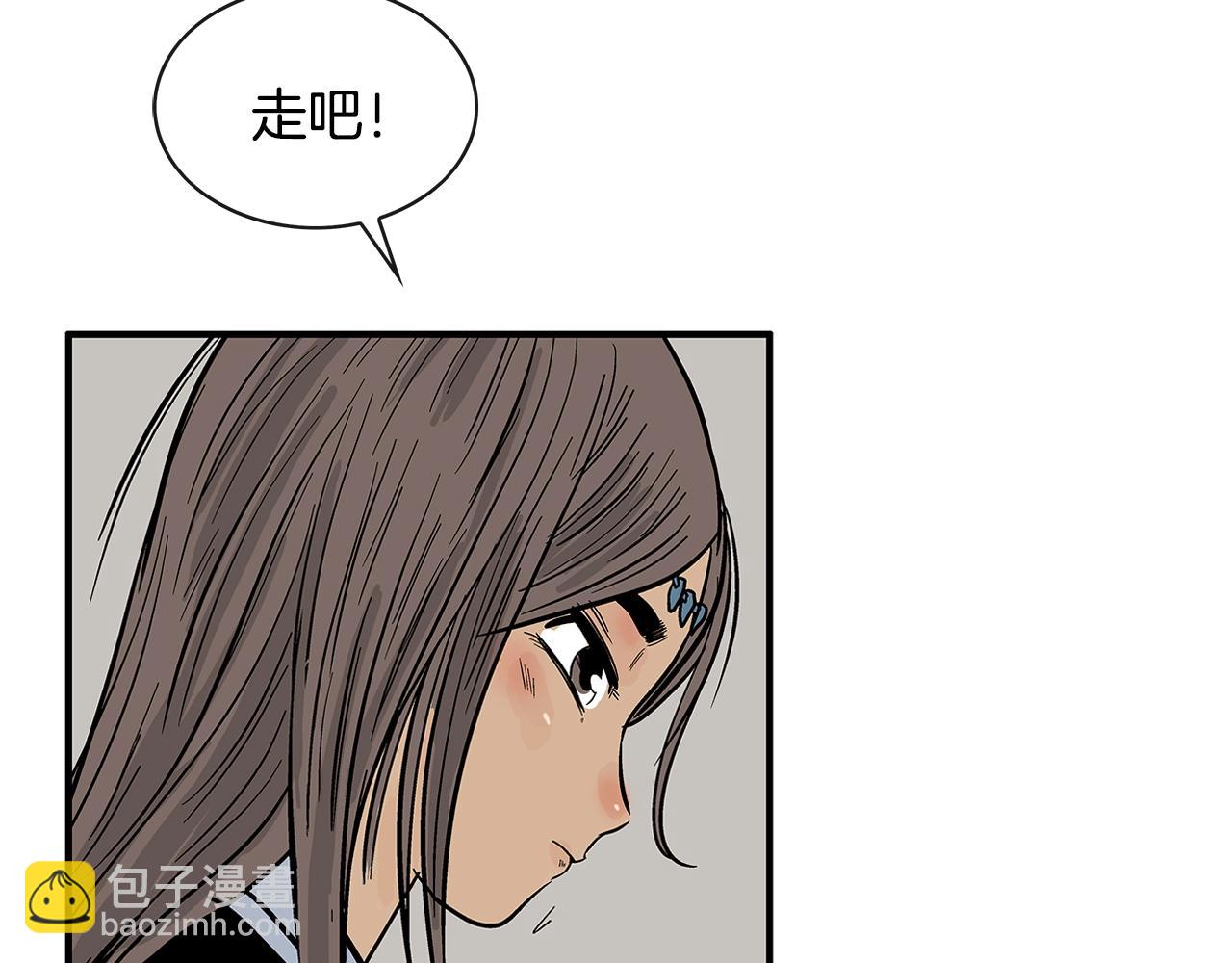 第37话 暗流181