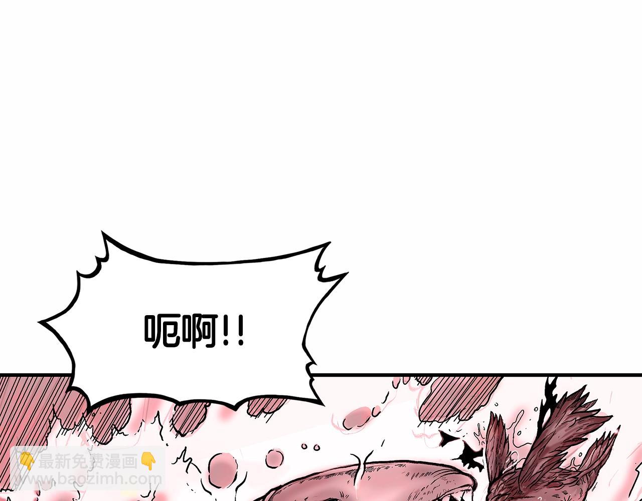 第37话 暗流19