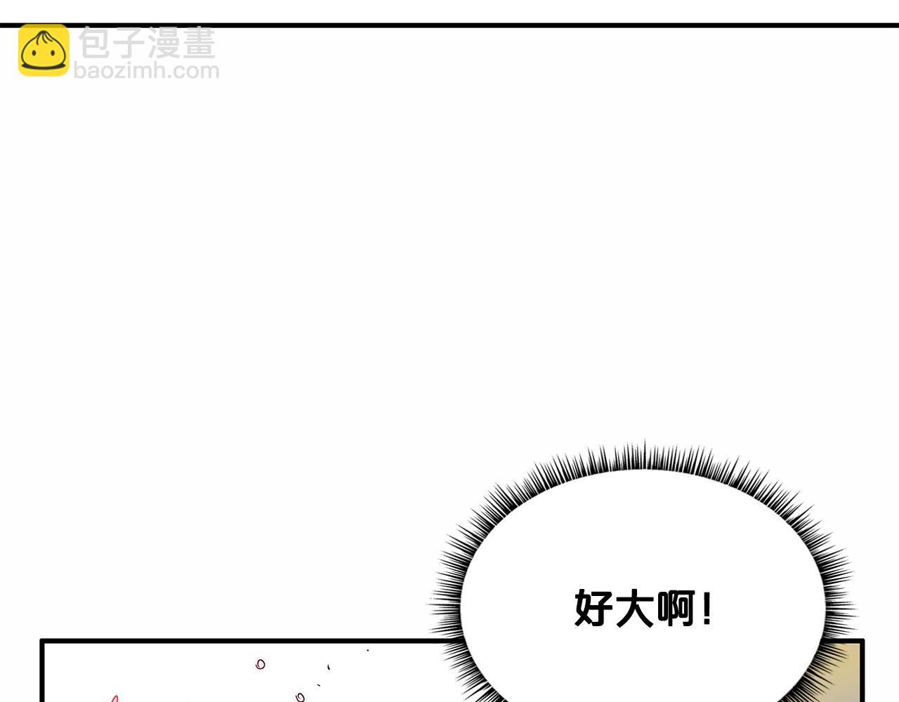 第37话 暗流25