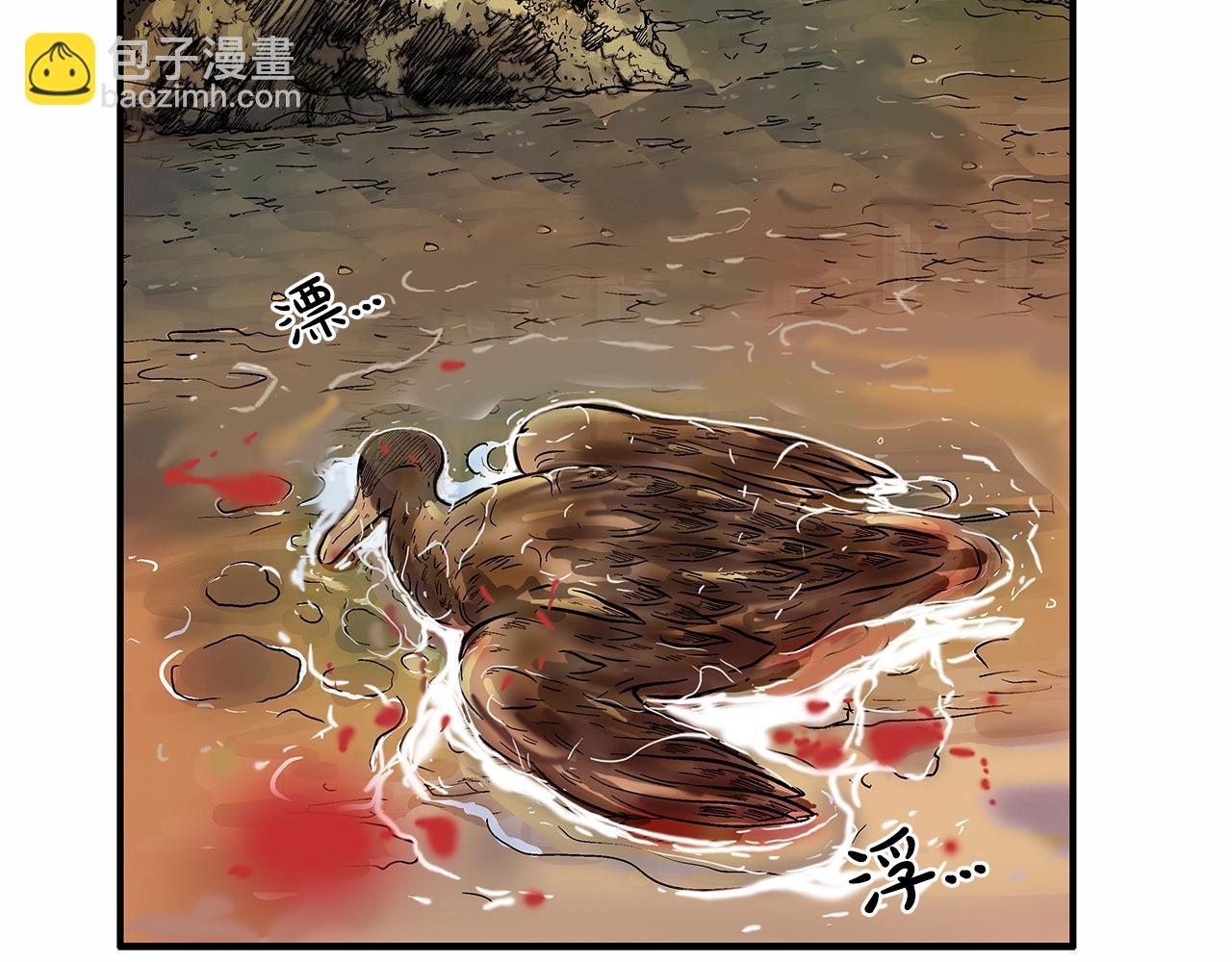 第37话 暗流3